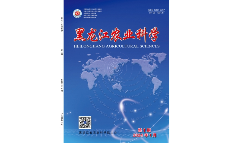 《黑龍江農(nóng)業(yè)科學(xué)》：桑樹(shù)桑黃液體發(fā)酵及多糖提取工藝優(yōu)化